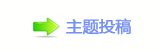 楟❔몋字隙疘鉣ॎ쾅﹖